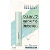 Menthum Deepener Lip Menthol Uv 2.3 G