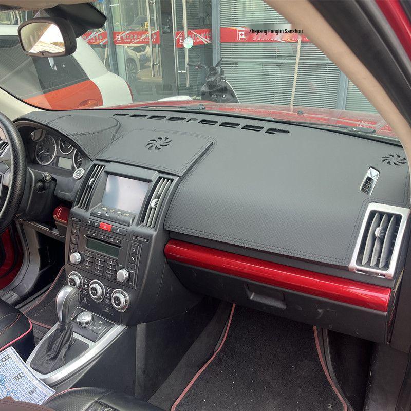 Антибликовый и солнцезащитный коврик для приборной панели Land Rover Freelander 2: Теплоизоляция и защита от солнца