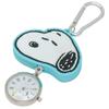 Карманные часы Snoopy Analog Rubber Reel KC Watch G Blue [Perfect World] женские PNT042-3