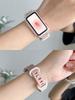 Прозрачный чехол+Ремешок для Huawei Band 10/9/8 Аксессуары Спортивный силиконовый браслет pulseira correa для Huawei Band 10 9 NFC/8 NFC
