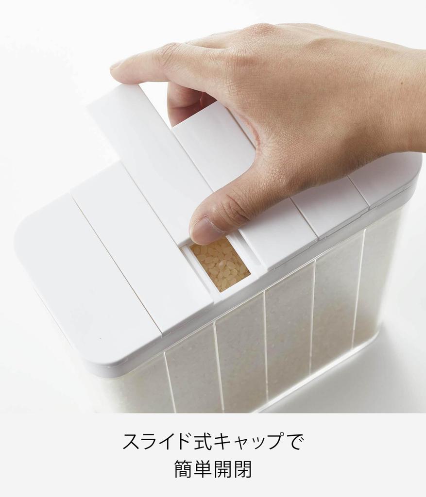 Холодильник для сортировки риса Yamazaki Jitsugyo на 1 чашку, белая башня, мерный резервуар для риса, раздвижной тип, приблизительно 3760. Ш18,5XГ8,5XВ24,5 см