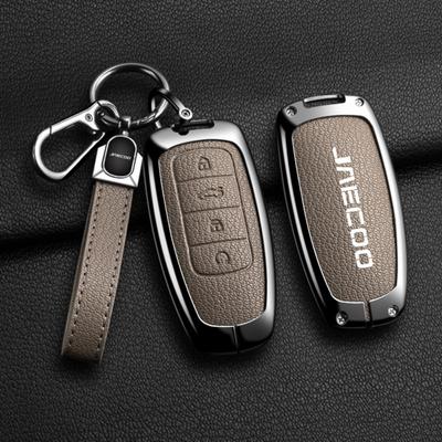 Премиальная кожаная крышка для ключей JAECOO Chery Tiggo 8 J8 J7plus Arrizo Стильная защита