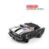 Speed MOC Racing Car SUV City Sports Model Building Blocks Bricks Rally Super Racers Christmas Gift Technical Vehicles Toy
