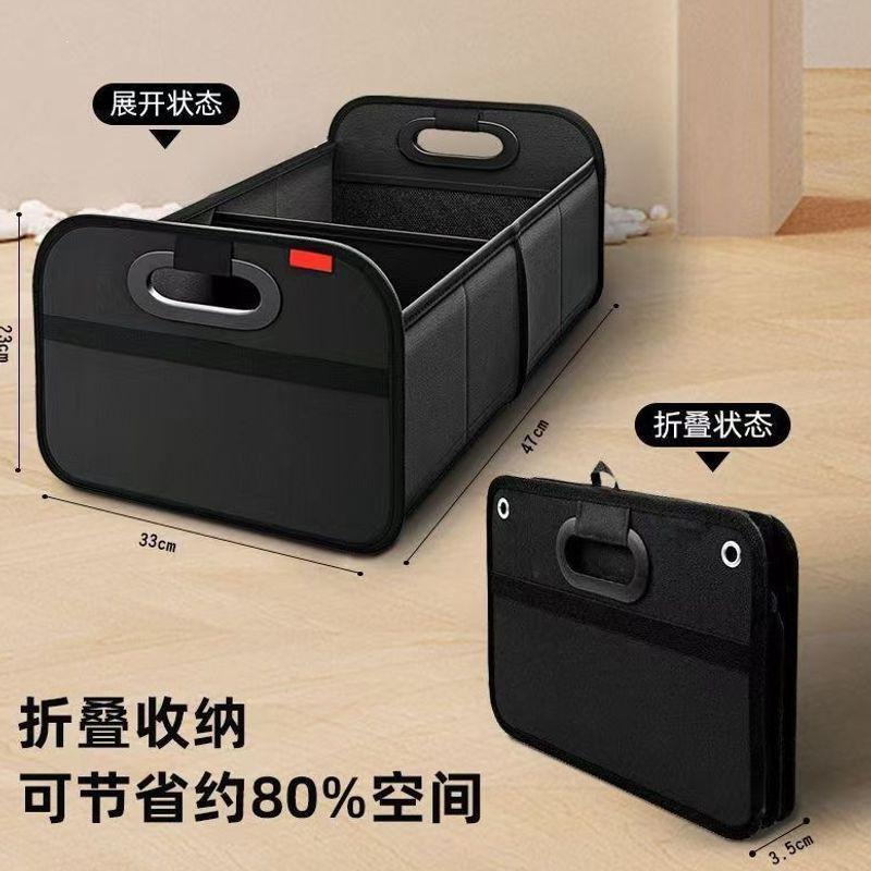 Foldable Waterproof Oxford Fabric Car Trunk Organizer Box Seat Gap Storage Multi-Use Vehicle Solution