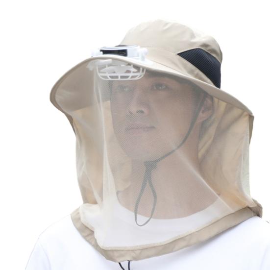 Mosquito Head Net Hat with Fan for Men Women Wide Brim Sun Hat with Mesh Net Summer Cooling Bucket Hat for Outdoor Fishing Hiking