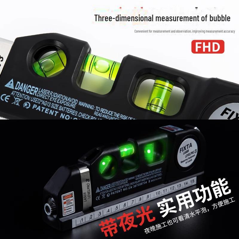 Портативный инфракрасный лазерный уровень для домашнего декора с подъемным треугольным кронштейном и линейкой для измерения расстояний.