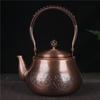 Китайский медный чайник ручной работы, Бытовой утолщенный чайник из красной меди, Чайник для кипячения воды большой емкости, Чайник для здоровья, 1,6 л