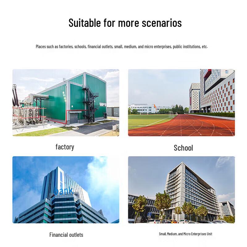 Hikvision DS-K1T341BM Face Recognition Terminal