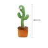 Home Decoration Hallowee Christmas Cactus For Home Magic Dancing Voice Swinging Twisting Music Song Funny Birthday Gift