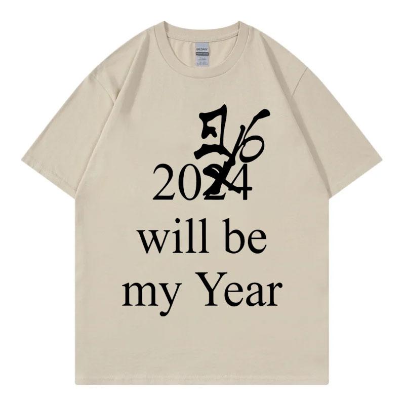 Drake IceUnisex New Album 2026 Will Be My Year Tshirt Streetwear Fashion Hip Hop T Shirt Unisex Unisex Clothing Casual Cotton Tshirts