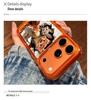 Совместимо с чехлом для Apple iPhone 17 Pro Max: Новый дизайн Zootopia для премиального опыта.