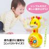 Rolling Animal Lights Makes and Talks When You Press the Cute Baby Giraffe Toy, Up, Sounds, Button, (1 Pc)