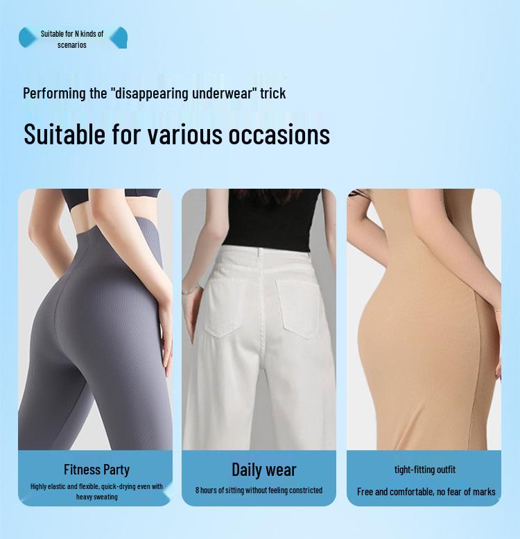 10A Quality Mid-Waist Ice Silk Seamless Panties for Women - Soft, Antibacterial Mulberry Silk Crotch