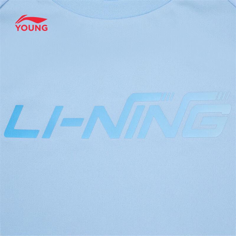 Li-Ning Детская футболка с коротким рукавом, отводящая влагу, быстросохнущая