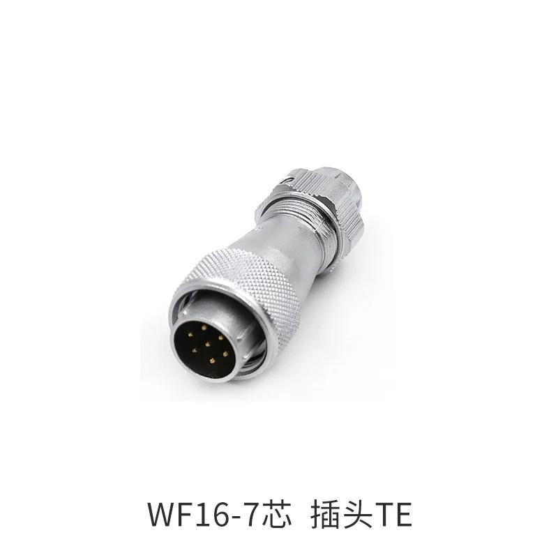 WEIPU WF16 TE/ZE M16 Waterproof 2 3 4 5 7 9 10Pin Automotive Electrical Connector 5A 10A Aviation Plug Socket Industrial Adapter