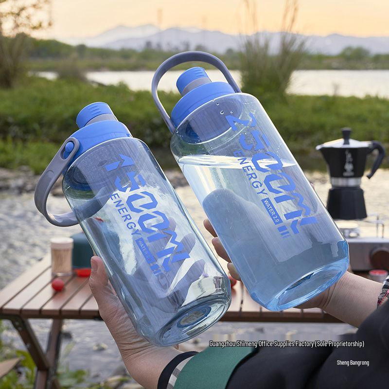 High-Capacity Plastic Fitness Water Bottle with Handle - Heat Resistant, for Men and Women