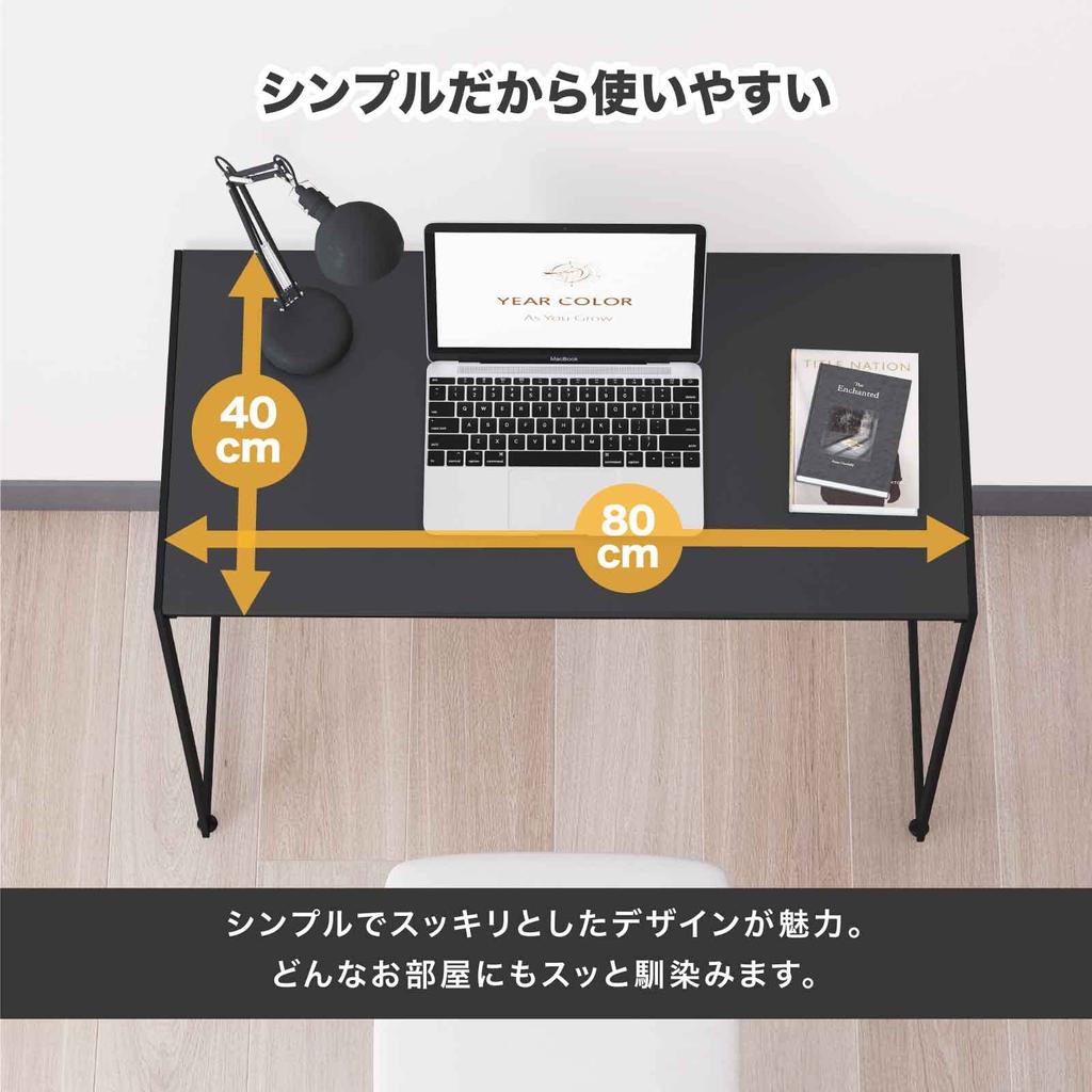 YEARCOLOR Компьютер Простой рабочий игровой ПК для учебы Легкий в загрузке Емкость Прочный стильный стол, стол, стол, стол, складной, сборный, 135 кг, деревянный,