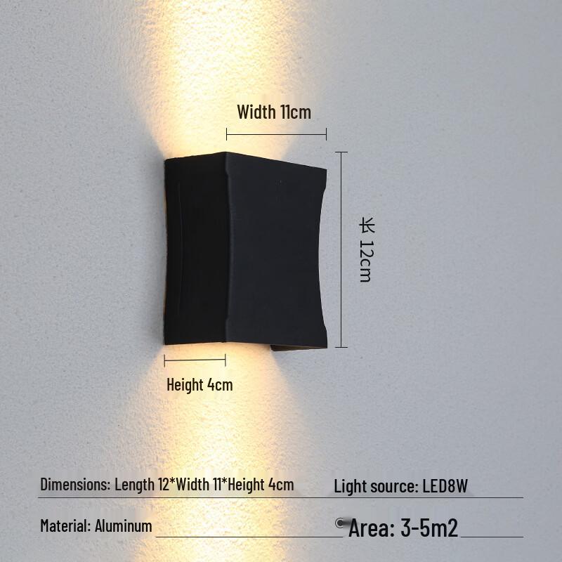Outdoor Waterproof LED Wall Sconce
