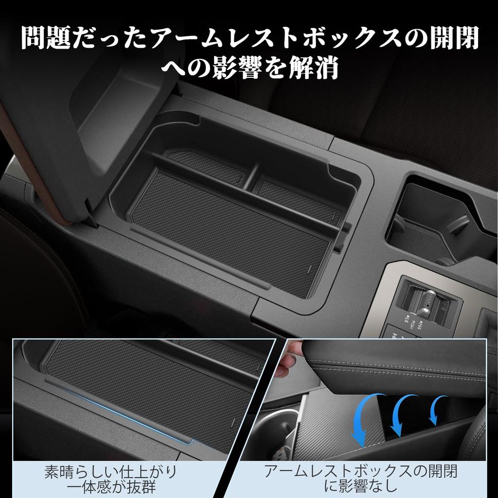 BIBIBO Новый Toyota Land Cruiser 250 Консольный ящик Land Cruiser 250 Консольный лоток Аксессуары Ящик для хранения Land Cruiser 250 Аксессуары Нескользящий Нескользящий