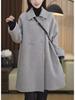 Hepburn Style Women's Wool Coat - Korean Autumn/Winter, Slimming Mid-Length, Petite & Loose Fit, 2025 Collection
