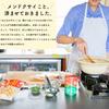 Pearl Rice Minna no Yasai (Everyone's Vegetables) Domestic Meat and Potato Stew - Curry Mix 300g (approx. 2 servings) x 6 bags