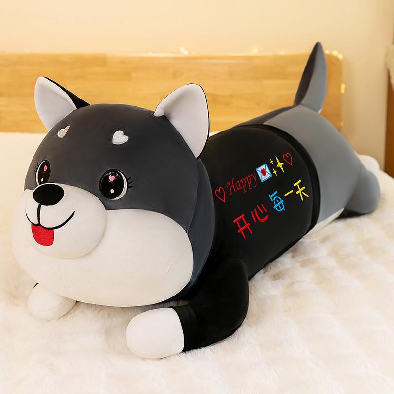 Lovable Husky Plushie Four-way Stretch Fluffy Soft Toy For Girls