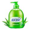 Антибактериальное средство для мытья рук Blue Moon Aloe