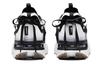 Nike Air Max Furyosa 'Белый Черный' Женские DH0531-002