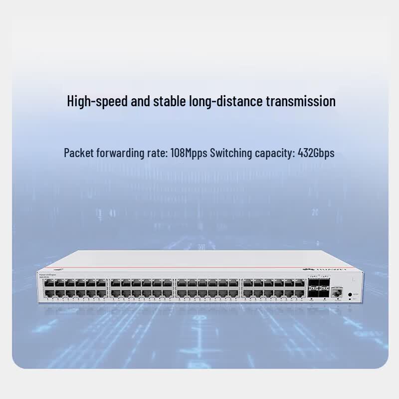 Huawei Kunling S220-48T4S Full Gigabit Managed Switch