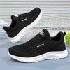Shoes Women's Versatile Spring New Women's Casual Sports Shoes Men's and Women's Same Couple Flying Woven Breathable Women's Shoes