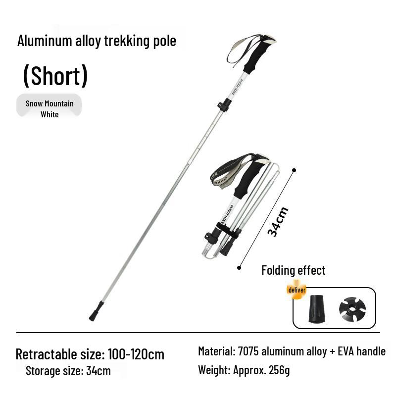 Yilan 5-Section Ultralight Folding Trekking Pole