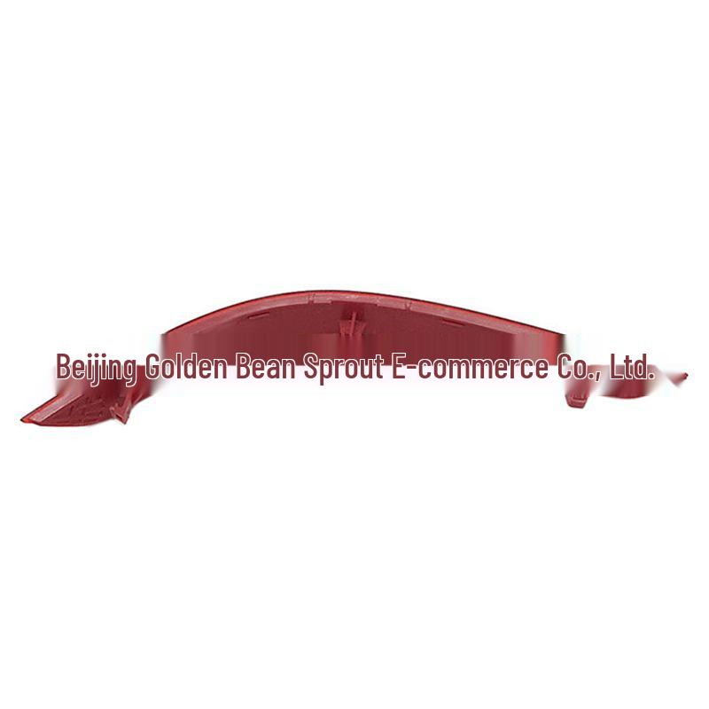 Светоотражатель заднего бампера Volkswagen Caddy (2K5945105D/2K5945106D)
