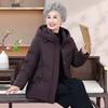 Ronghua 2025 New Collection Mid-length Down Jacket for Senior Women