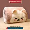Rechargeable Explosion-Proof Cartoon Hot Water Bottle