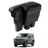 Auto Spec Alloy Suzuki New Jimny Car Armrest Console Box with Aluminum Alloy Small Item Storage Easy Drop Prevention Jimny Black with Black [Aluminum