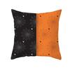 New Halloween Pumpkin Pillow Cover Home Peach Skin Home Decoration Supplies Cushion Waist Pillow Cover