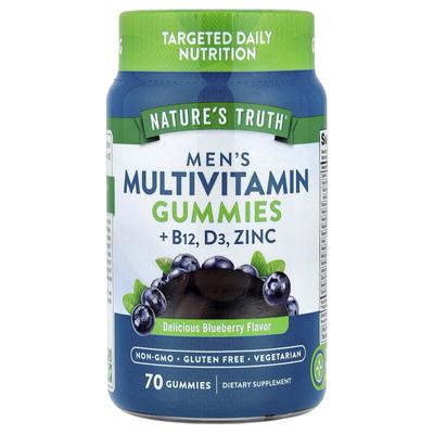 Мультивитаминные жевательные конфеты для мужчин + B12, D3, Цинк, Вкусные черника, 70 жевательных конфет