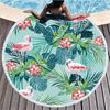 Flamingo Series Ultra-Fine Fiber Beach Towel & Indoor/Outdoor Mat