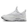 Nike Кроссовки Air Zoom Drive Drake Nocta Summit White Повседневные DX5854-100