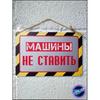 D Flat Russian Exit to Reality Metal Sign     Wall Decor for Game Room Office Man Cave Gift