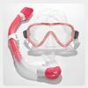 Kids Snorkeling Set With Dry Top Snorkel Anti-Fog Mask Boys Girls Swimming Diving Gear