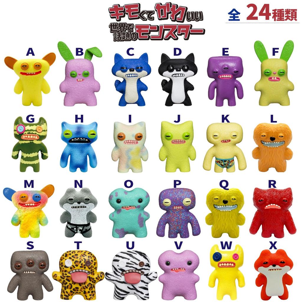 Фигурка Fuggler Открытая коробка D 1 шт. Коллекционные фигурки Fuggler Всего 24 вида FG2012D Оригинал