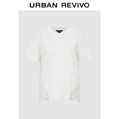Женская плетеная футболка URBAN REVIVO с полым узором, с коротким рукавом