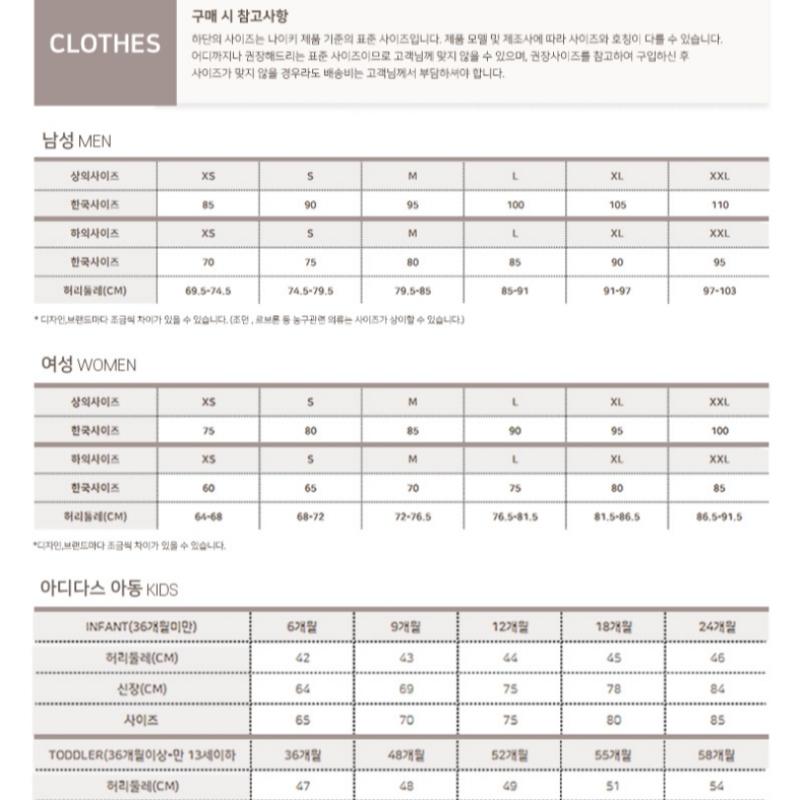 New Balance Half Club Hoodie Zip Up C28 Nbmde1W202 Ac W Signature Car