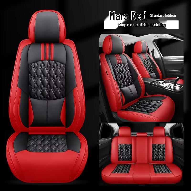 Nappa Leather Full Surround Seat Cushion Set for Five-Seat Cars, Universal Four-Season Car Seat Covers
