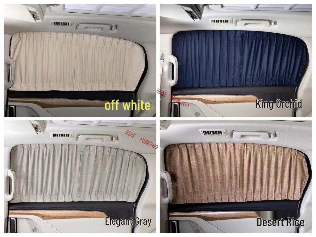 Custom Deerskin Car Curtains for Baojun 310W - Interior Privacy Sunshade with Heat Insulation and Sun Protection