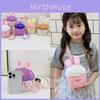 Bunny Shaped Cute Children Chest Bag Kindergarten Kids Snack Crossbody Bag