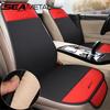 Car Seat Cushion Butt Leather Linen Flax Cushion Non-slip Breathable Car Seat Cushion Car Accessories