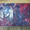 Used Super CS IX Playmat Red Zone BSR