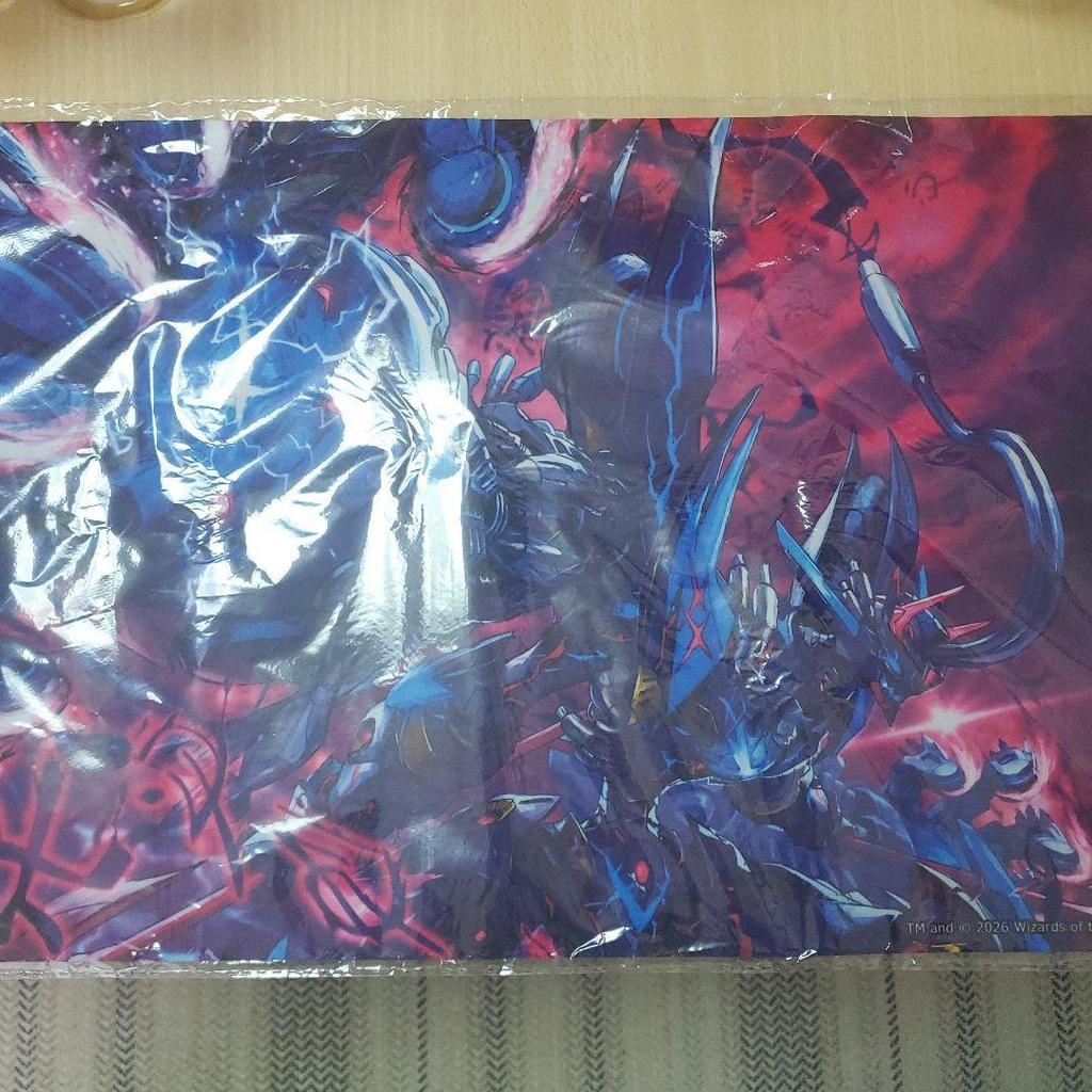 Used Super CS IX Playmat Red Zone BSR